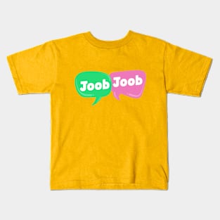 Cute Joob Joob Kids T-Shirt